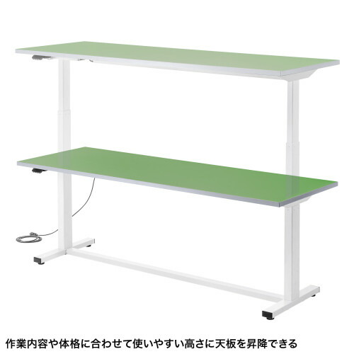 【 取寄品　PSE適合品 】　サンワサプライ　電動昇降作業台　（ 塩ビシート天板・グリーン・W1800×D500×H634～1284mm ）　ERD-WDKP18060G　１台　◆アジャスター付　◆Bluetoothで昇降操作可能　◆ホルムアルデヒド軽減天板　◆グリーン購入法対応製品　◆お客様組立商品