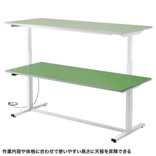 【 取寄品 PSE其れ相応品 】 サンワサプライ 電動昇降御役目台 （ 塩ビシート天板・緑であること・W1800×D750×H634～1284粍 ） ERD-WDKP18075G １台 ◆アジャスター付 ◆Bluetoothで昇降取り締まり能力のある ◆ホルムアルデヒド和らげる天板 ◆緑であること買いもとめる法相応う生産品 ◆取り引き先精神的な統合商いもの