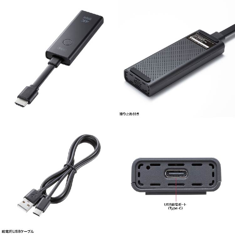 サンワサプライ　4K対応ワイヤレスHDMIエクステンダー　Type-C接続用・送信機のみ　VGA-EXWHD12CTX　１セット　◆FULL HD1080p　◆4K60Hz　◆簡単設置　◆送信機は20台まで増設できボタン1つで瞬時に切替え可能な4K対応ワイヤレスHDMI送受信機のセットモデル　◆挿すだけ 28,028円