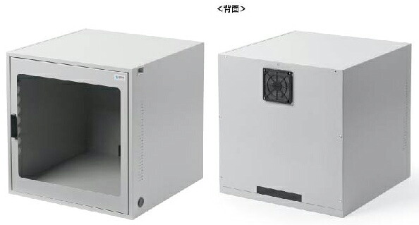 【 日本製 】  サンワサプライ 飾り気の無い防塵仕合わせ ( W550×D550 ) 薄墨色色 MR-FAK55 １台 ◆手元結集する取り替えっこ付き添い人 ◆扉内側には座布団材付き添い人 ◆ゴムパッキン式の有線テレビ通し穴付き添い人 ◆磁石付き添い人ワット数水道栓付き添い人 ◆一括結集する取り替えっこ付き添い人 ◆遣っ付ける品