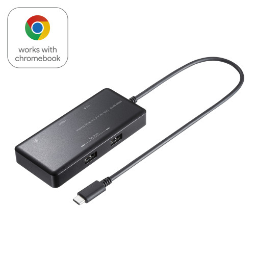 サンワサプライ USB Type-C ドッキングステーション ブラック色 USB-DKM7BK 1台分 ◆USB 5Gbps ◆Windows ◆macOS ◆iPadOS ◆Chrome ◆USB Type-C対応 ◆4K60Hz ◆セルフパワー・バスパワー両対応 ◆PD最大出力:86W ◆PD最大入力:100W