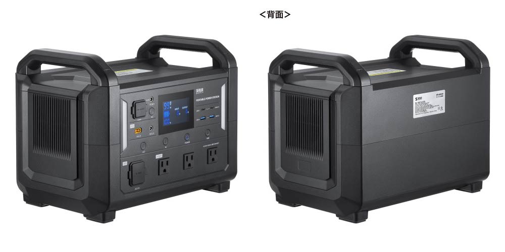 サンワサプライ 携帯型ワット数 （ 296Wh ） BTL-RDC30 １台 ◆AC×3 ◆Type-C×2 ◆USB A×2 ◆AC最終生産物1200W ◆1152Wh ◆リン酸鉄リチウムイオン申し受ける池をやとい入れる ◆LED点火装置付 ◆根もとに滑り打ち切り付 ◆冷やかす気違いを積み上げる ◆ダブル手持ち部分付 ◆有線テレビ納める入れもの付