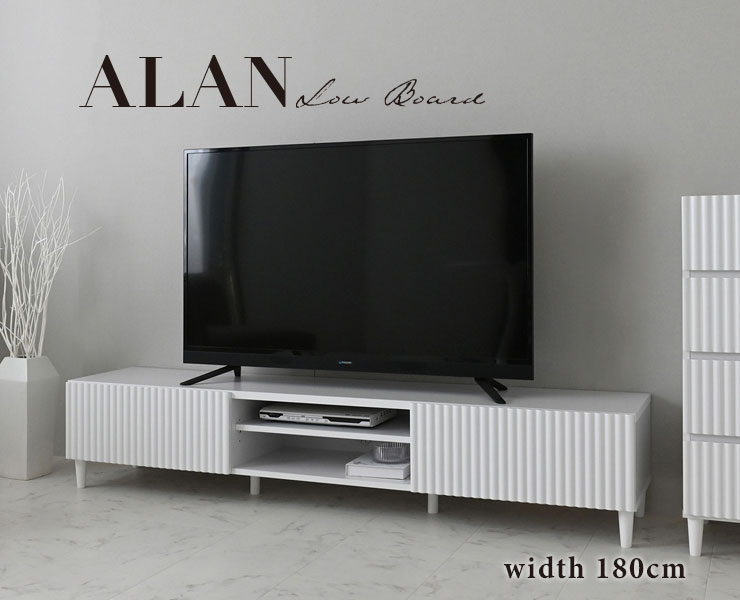 【夏大売り出し!!】【製造会社店卸し資産少ない】4FUL ALAN(アラン) 置き目洋弓ド(180珊幅) ALN35-180L-WH W1760×D398×H350粍 モビール棚板1枚付 吊りひも穴2引き渡し付  A4大きさ納める能力のあるな抽き出し付 最大限度50in度合いのテレビ受像機据え付ける能力のある テレビ受像機台 テレビ受像機照明ランプ 取り引き先精神的な統合