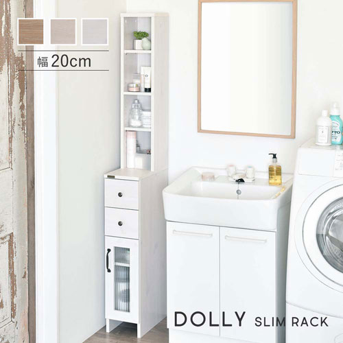 【夏大売り出し!!】【一般受け商いもの!!】4FUL DOLLY(ドリー) 細長い切口納める仕合わせ 選べる幅20珊,25珊,30珊 白いこと色 1台 W200/250/300×D400×H1700粍 民族大移動棚:(大)1枚,(小)2枚付 取り引き先精神的な統合