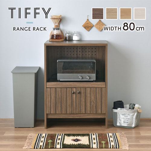 4FUL TIFFY(ティフィー) レンジラック TF80-60R-BR/IV/GN 1台 W600&times;D400&times;H820mm 選べるカラー全3色 スライド棚付 コードス穴1ヶ所付 背面に通気孔付 お客様組立｜オフィス主任
