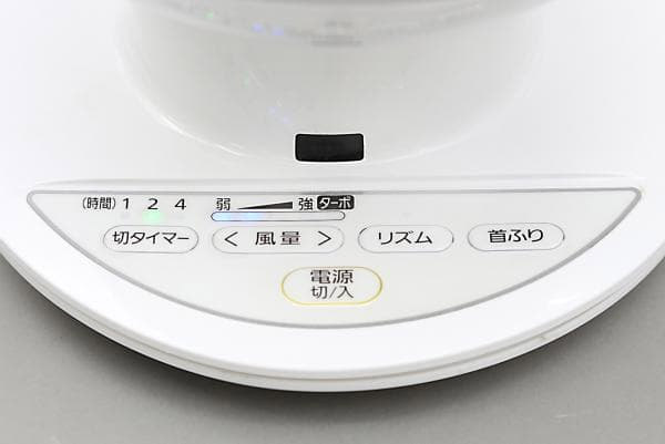 パナソニック Panasonic羽根 パーツショップ