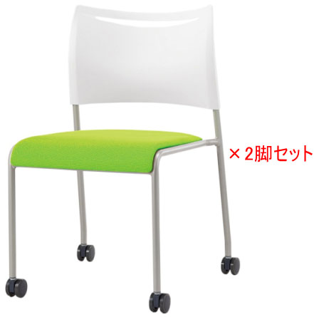 【期間限定特価!!4/26(日)迄】2脚セット アイリスチトセ LTS-4シリーズ LTS-4C-V/F ライタスチェア【選べるビニールレザー張り 全2色/布張り 全3色】【背：樹脂】【座：クッション】【粉体塗装脚】【キャスター付き】【グリーン購入法適合】