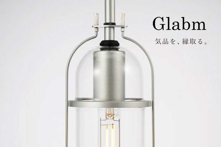 白鳥電器 Glabm  APE-080 シャンデリヤともし火 1台 幅110 x 奥ふかさ85x 高さ350粍 選べる色合い全2色 口金:E26 吊りひも長0.9m 使い果たすワット数:4W 白熱電球色 高温発光白熱電球約40W好いかげんにの明るさ
