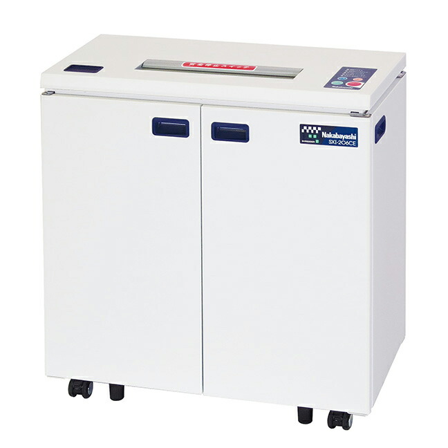 ナカバヤシ オフィスシュレッダー SXI-152CE ナカバヤシ SXIシリーズ オフィスシュレッダ SXI-152CE 業務用