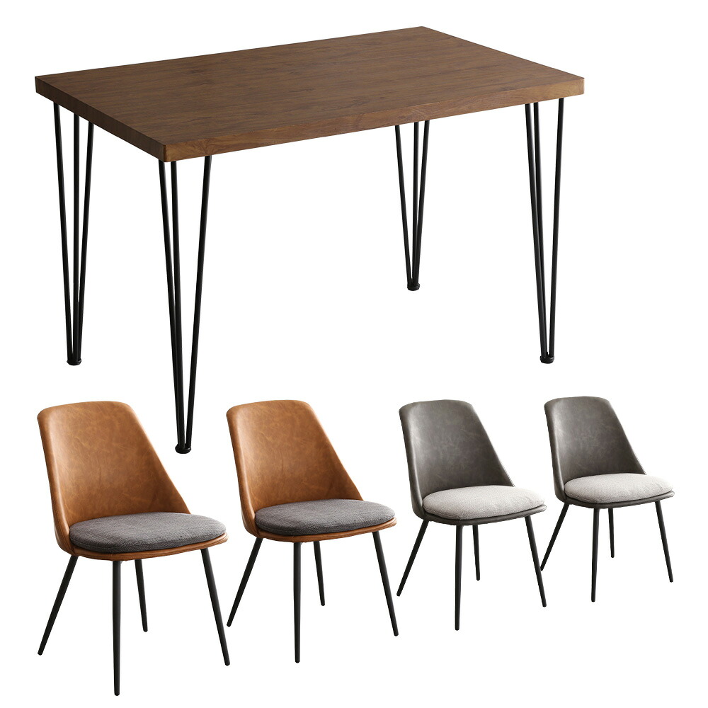 【 ５点セット 】 分割納品　ヴィンテージテイスト ダイニングセット 5点セット　◆テーブル幅 約W110&times;D69&times;H73cm コンパクトサイズ　◆テーブル　ウォールナット色　◆ダイニングテーブル１台＋ダイニングチェア４台　◆お客様組立商品　◆ティキア　TIKIA｜オフィス主任