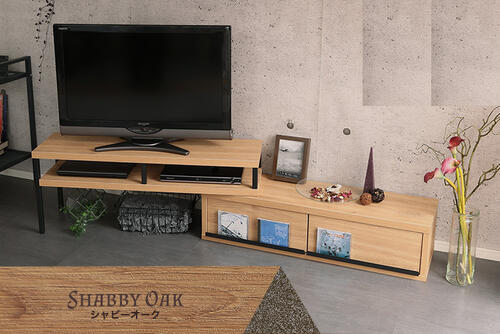【 ほぼ研ぎ澄ます品 】  ヴィンテージ伸縮テレビ受像機台 シャビーオーク色  VR-120EX--SBO １台  ◆自在レイアウト 重ねて・広げて・不穏当な角度に回転させるさせて ◆スチール写真脚のヴィンテージ伸縮テレビ受像機台 ◆上段と下段の取り合わせで伸縮能力のある ◆ジゼル ZEZEL