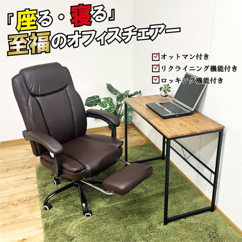【美品】オカムラ ラクソス Luxos 在宅ワーク 56-cz12cr-fan_3.jpg