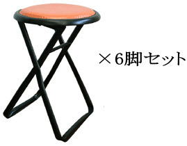 ルネセイコウ キャプテンチェア 折りたたみタイプスツール H-14 6脚セット[レッド/ブラック色][折りたたみ可能][耐荷重：80kg][完成品]工場,町工場,ガレージ,研究室,整備工場,ドック,研究所,天体観測,オフィス,SOHO.ご自宅向け｜オフィス主任