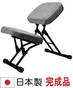 楽天市場】ルネセイコウ セブンポーズチェア SPC-14[ブラック/ブラック