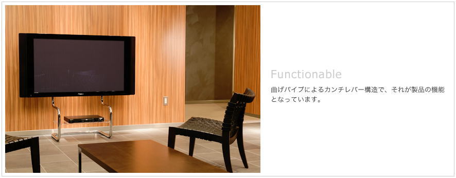 メーカー在庫あり】ザイトガイスト フロアスタンドメタル FSM