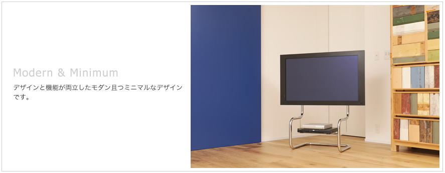 ザイトガイスト　テレビスタンド　ブラス　FSM Brass FSM BRASS - zeitgeist