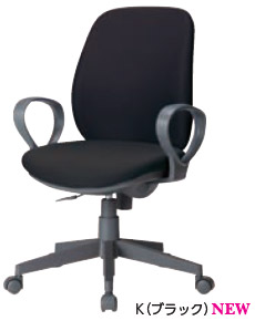 【法人様配送限定】トヨセット YTRチェア YTR-610AF/AFG 1脚[ハイバック][リング肘付][選べる張地カラー全6色][ロッキング強弱調節][ガス圧上下昇降][選べるキャスタータイプ][お客様組立]オフィス,SOHO,ご自宅,医療,福祉施設,病院,公共施設,学校向け｜オフィス主任