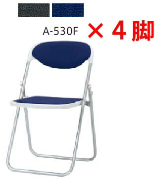 ウチダ パイプ椅子 折りたたみ椅子 4脚 UCHIDA ウチダ パイプ椅子 折りたたみ椅子 4脚 UCHIDA ウチダ パイプ椅子