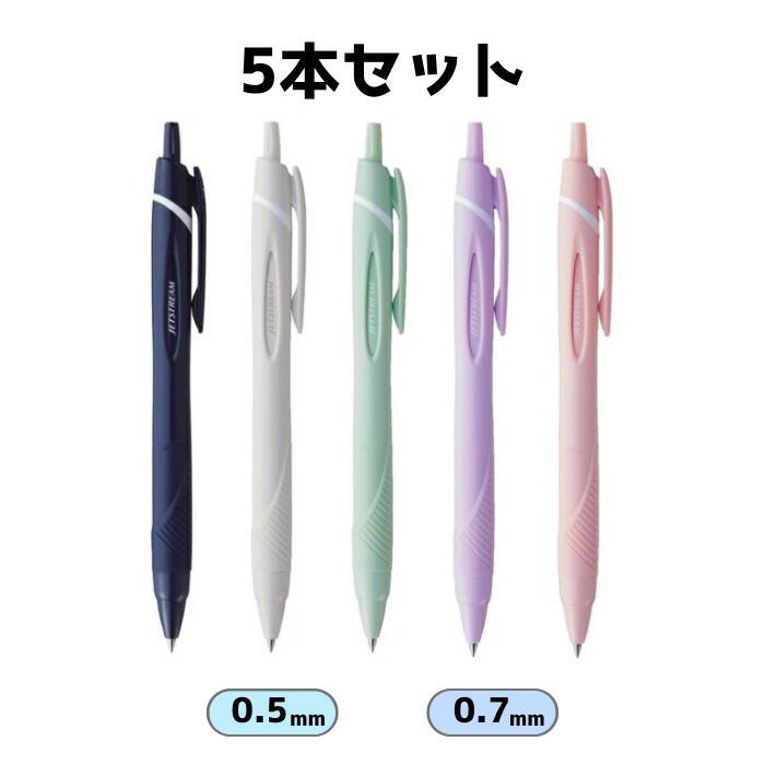 楽天市場】【楽天スーパーSALE】パイロット フリクションボールノック