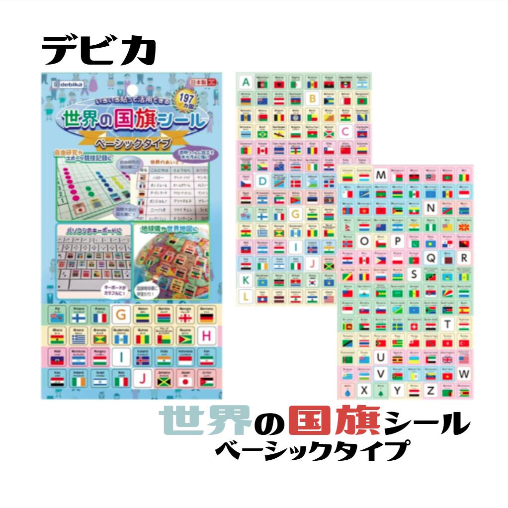 国旗柄　オーダーページ Amazon.co.jp: A-CRAFT アメリカ 国旗 米国 USA 星条旗 フラッグ