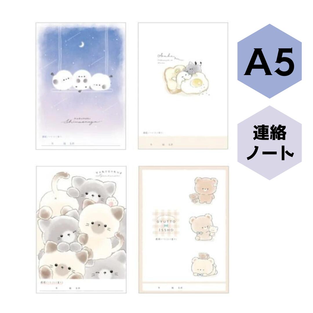 たろろ。 ZETA RACING プロラウンチコントロール| Dirtbikeplus (ダートバイク