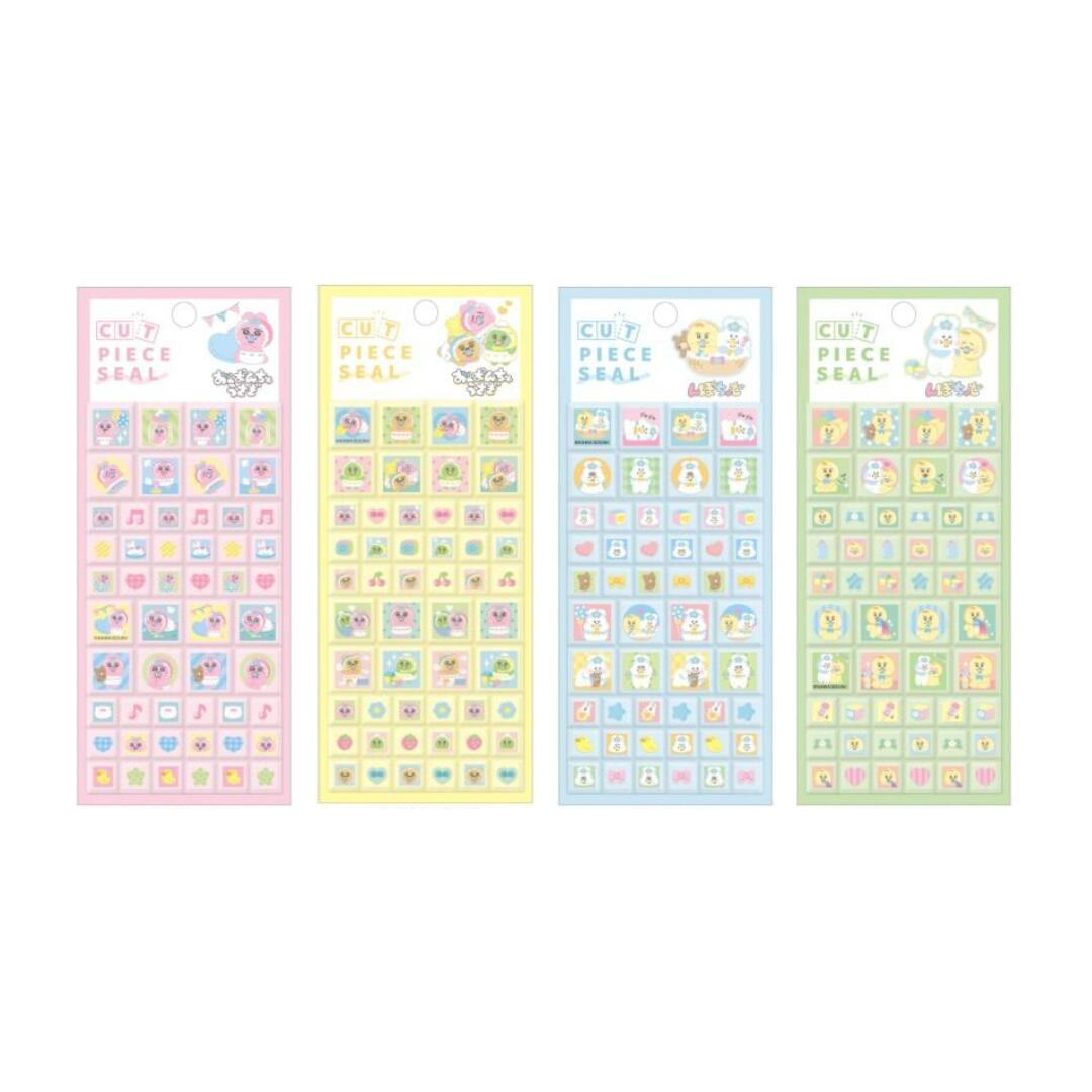 【楽天市場】クラックス カットピースシール おぱんちゅうさぎ んぽちゃむ 136744/45/55/56：オフィスベンダー 楽天市場店