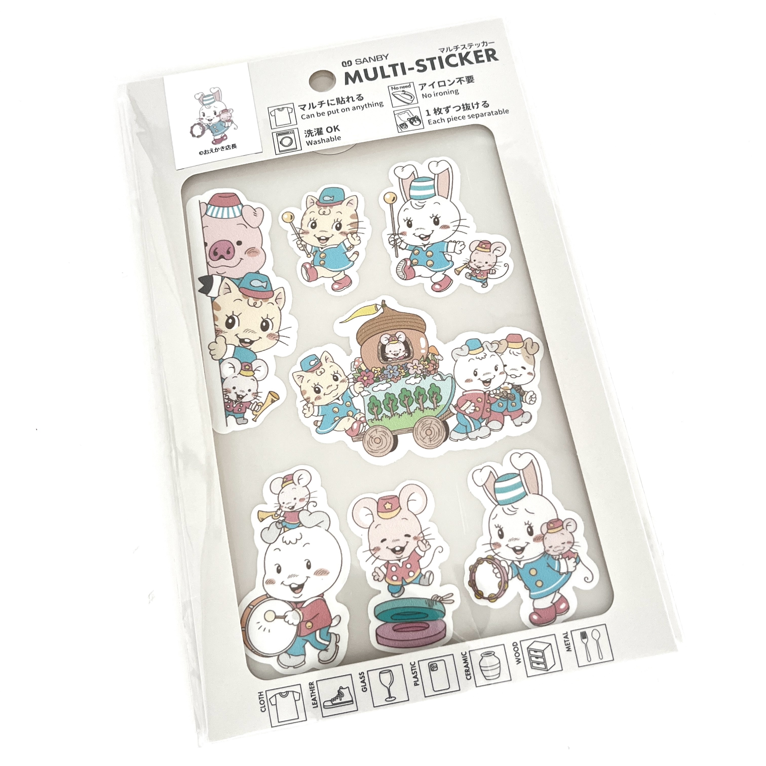 楽天市場】【2025杜の文具博】オリジナル【限定】ウッドスタンプセット