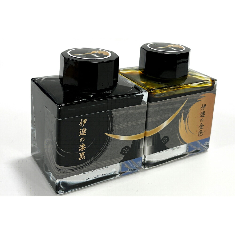 楽天市場】川崎文具店 ご当地インク 幽伽柳紺 ゆうかりゅうこん