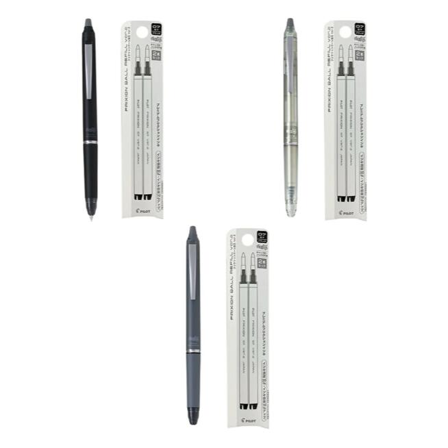 楽天市場】【楽天スーパーSALE】パイロット フリクションボールノック