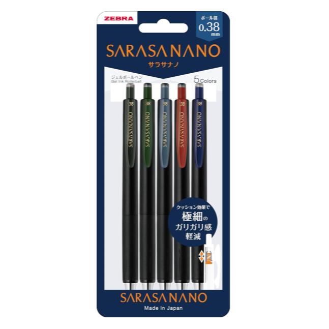 楽天市場】ゼブラ ジェルボールペン 0.3mm サラサナノ0.3 5色セット