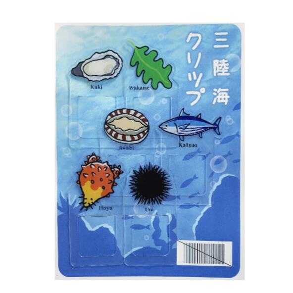 楽天市場】【限定】パイロット にじさんじ コラボ クリアファイル A4