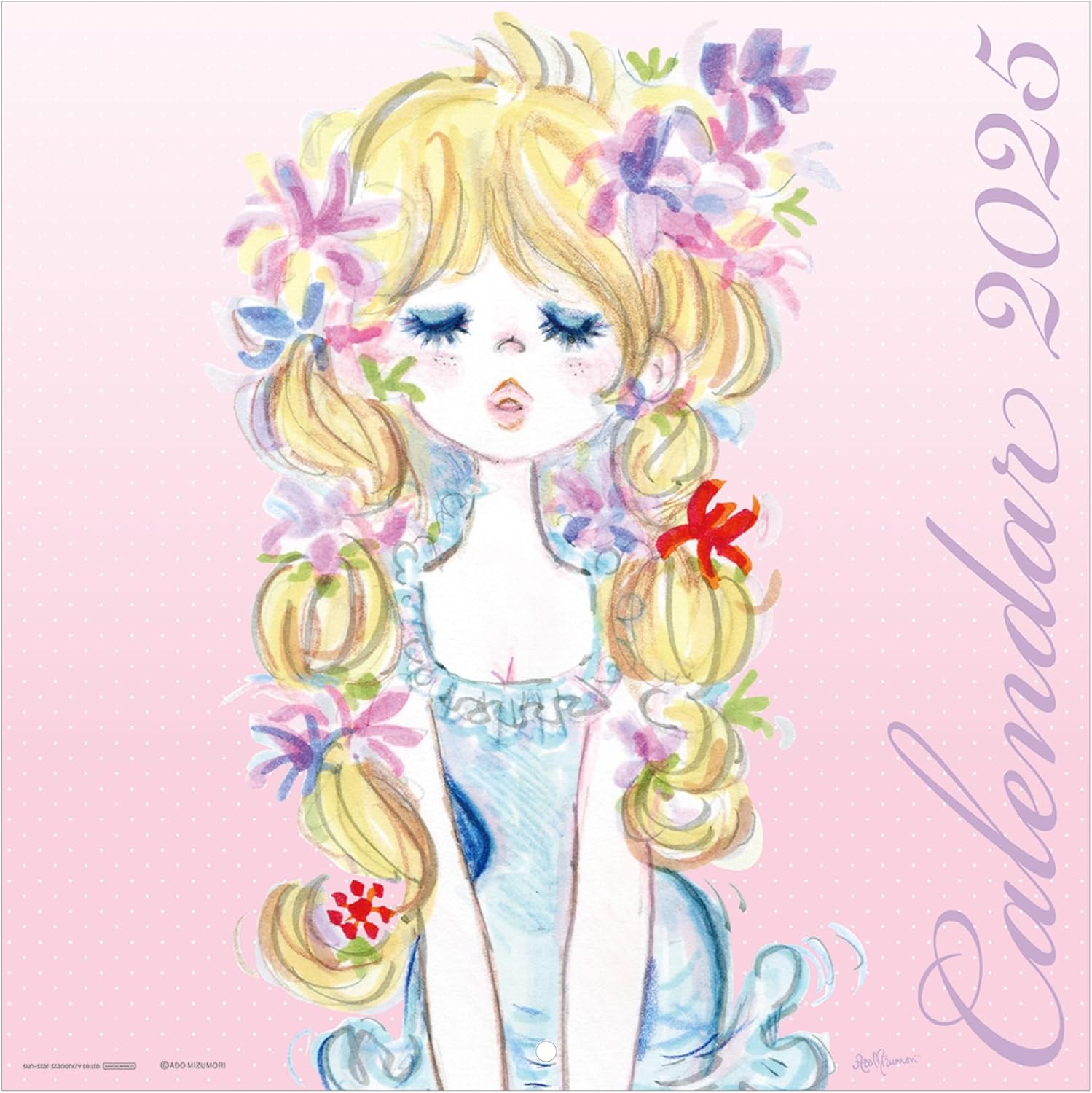 水森 亜土 バレリーナ 水森亜土 A4クリアファイル バレリーナ 亜土ちゃん 文具