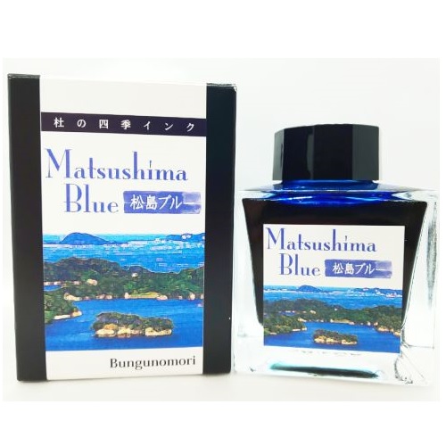 インク★オズの魔法使い★4色&4種シマー液 SHEGLAMより、オズの魔法使いとのコラボコレクション「SHEGLAM X