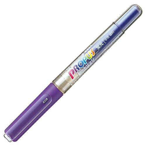 楽天市場】【J-294380】【トンボ鉛筆】蛍コート WA-TC91 黄 10本