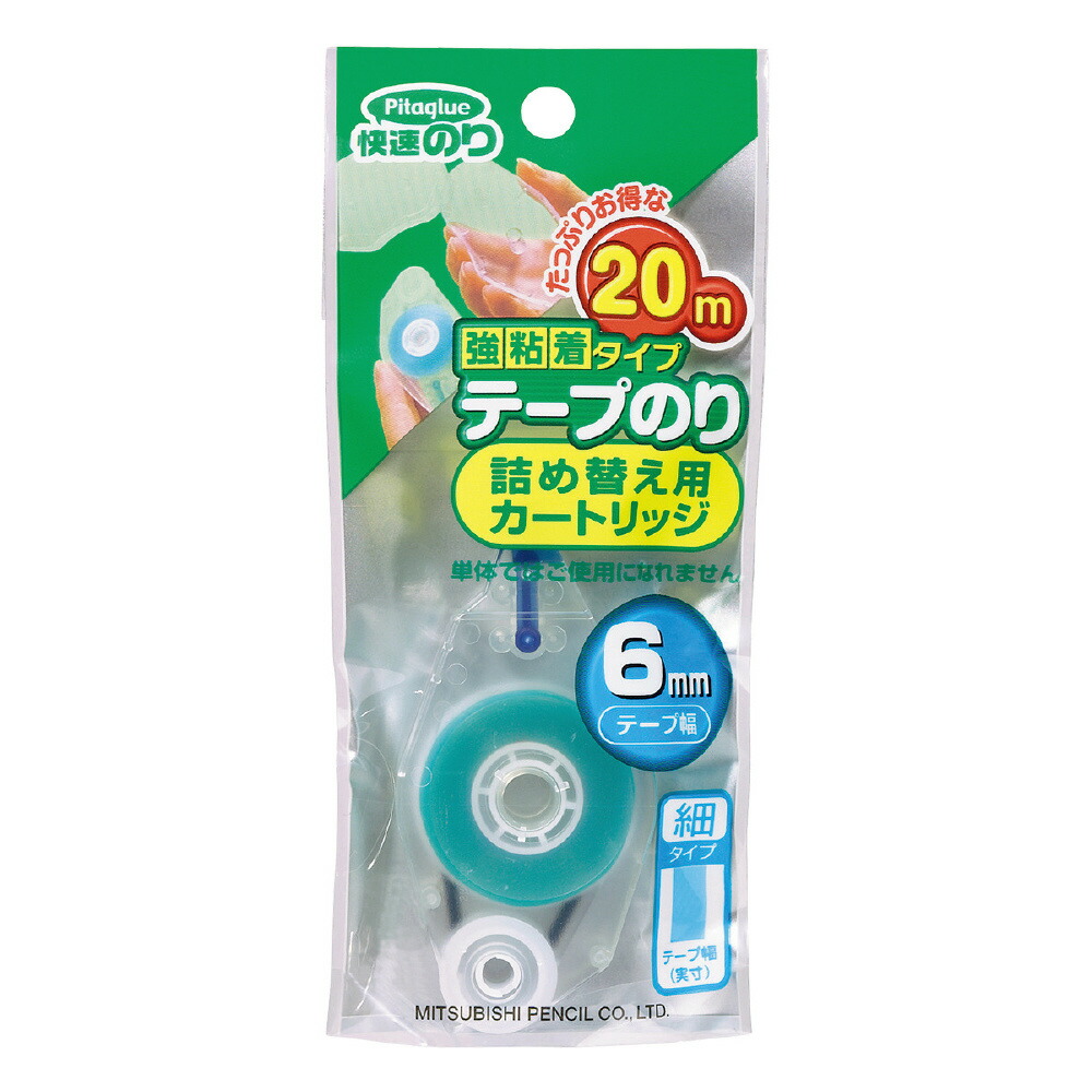 Amazon.co.jp: ジョインテックス 330443）スティックのり