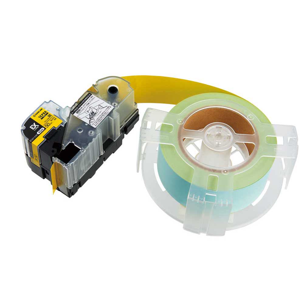PRO磁気テープ薬莢 詰替え用EXロング磁気テープ 色合い下げ札（淡彩） SC50Y-EXR 第一人者体育館