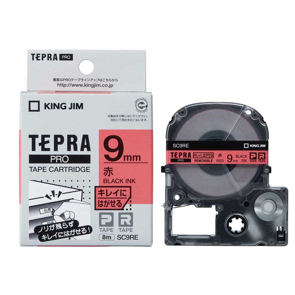 楽天市場】キレイにはがせるラベル 黄・黒文字（PROテープ） SC18YE