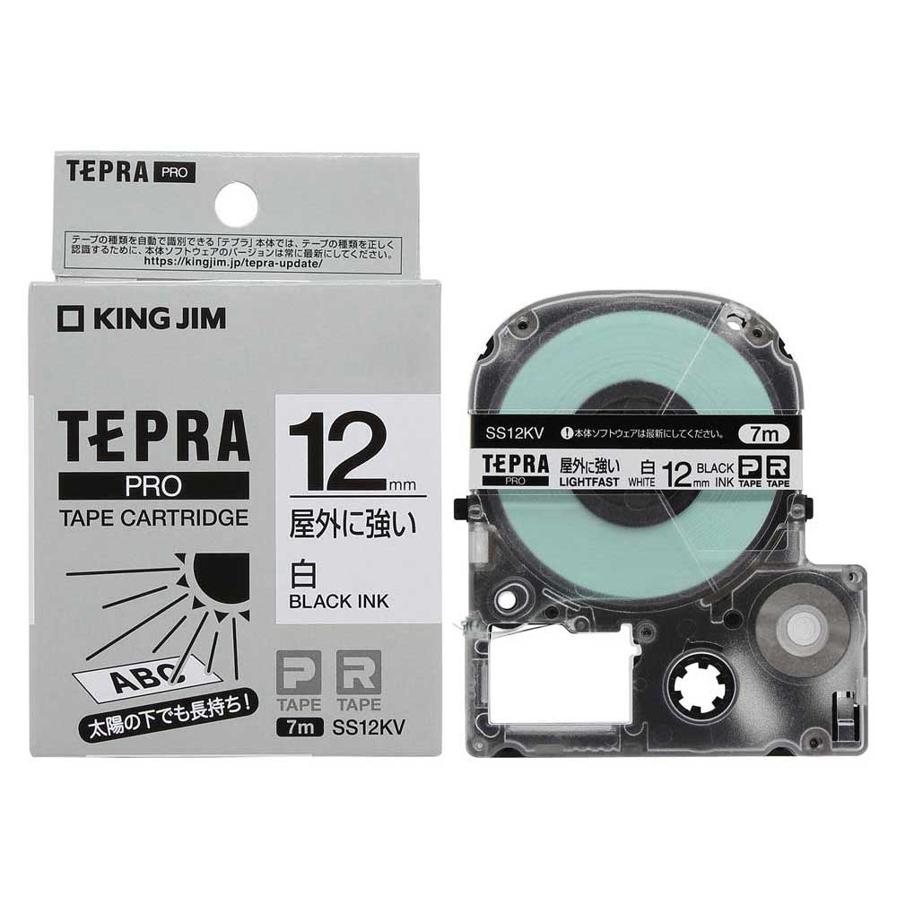 ラベルテープ 8個セット SFR12PK SFR9PKキングジム　まとめ売り 楽天市場】りぼん ピンク・黒文字（PROテープ） SFR12PK
