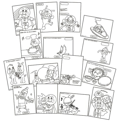 楽天市場 メール便対応 サンスター文具 色が浮き出る不思議な塗り絵 Newうきうきぬりえミニ カラーワンダーペン3本入り アンパンマン 8990010b 知育玩具 アルバムとママ雑貨の店オフィス31