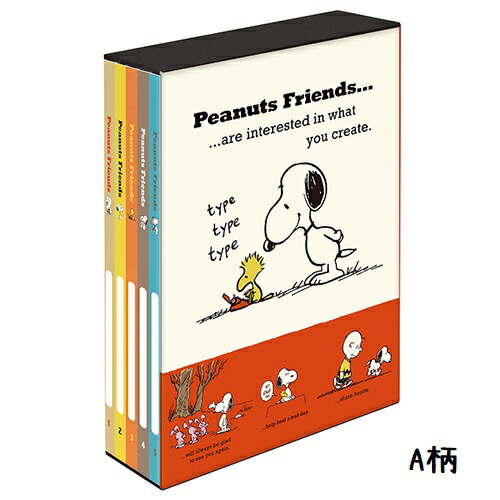 楽天市場 ナカバヤシ ピーナッツ スヌーピーa柄 L判210枚収納 5冊boxポケットアルバム ア Pl 1031 11 ポケット台紙アルバム 固定式 アルバムとママ雑貨の店オフィス31