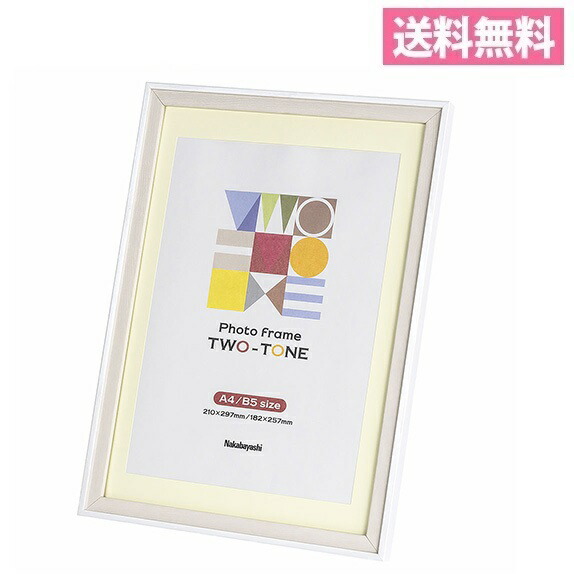 フォトフレーム4個セット Amazon.co.jp: QUTREY 4×6インチ写真フレーム4個セット、素朴な4
