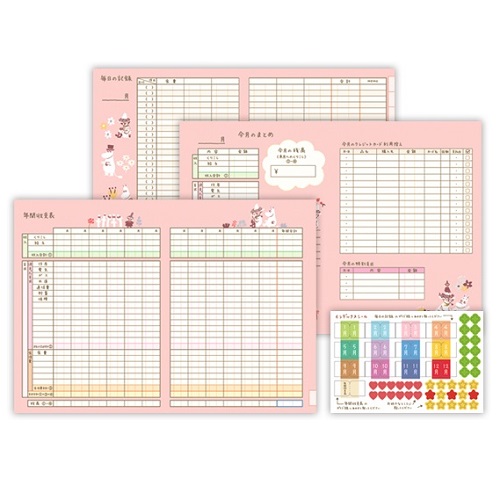 楽天市場 ムーミン リトルミイ 簡単スッキリ家計簿 A5サイズ Efk 779 962 日付なしタイプ 日本ホールマーク 手帳 かわいい キャラクター ダイアリー メール便送料無料 アルバムとママ雑貨の店オフィス31