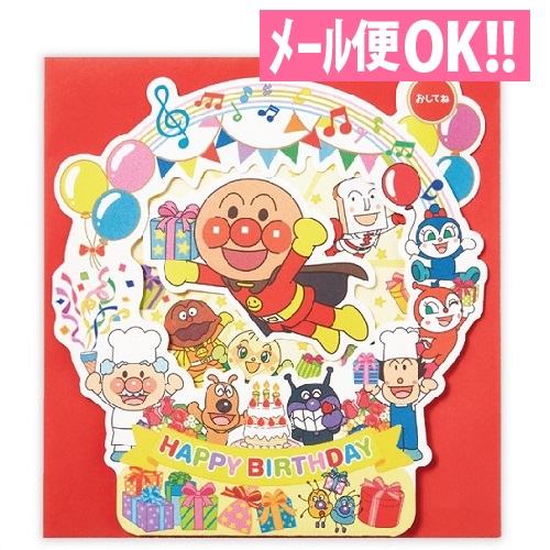 【希少品】美女と野獣 オルゴール ディズニー レトロ レア ベル プリンセス CD183S】ディズニー木製からくりオルゴール 美女と野獣 – オルゴール