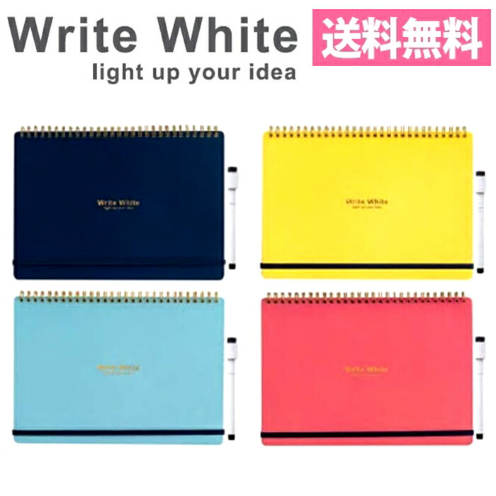 あいる JTX 160794)セミB5ノ-ト5冊パック A罫 P001J-5P (Tcode:1967918)の通販