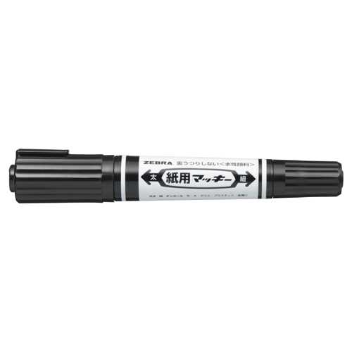 楽天市場】ゼブラ 水性マーカー 紙用マッキー（WYT5）【ZEBRA マッキー