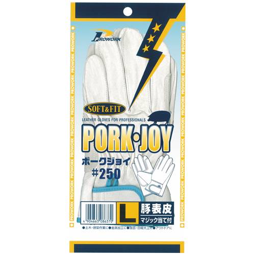 楽天市場】ポークジョイ250当て付 8637 L【中部物産貿易