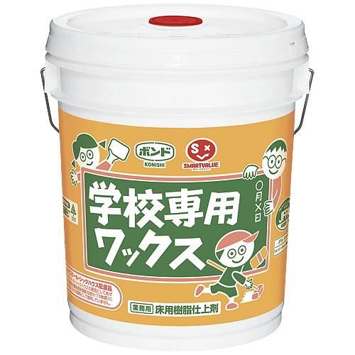 【J-365361】【ジョインテックス】学校専用ワックス N142J【掃除用品】