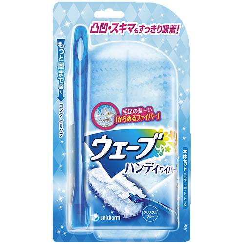 楽天市場 J ユニチャーム ウェーブハンディワイパー 本体 1枚 掃除用品 アルバムとママ雑貨の店オフィス31