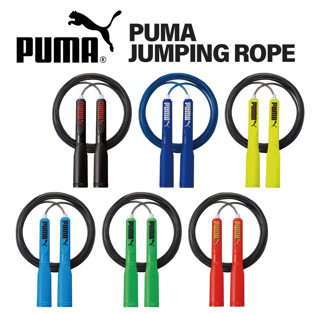 楽天市場】【※当店在庫のみ即納可】トビナワ なわとび アシックス