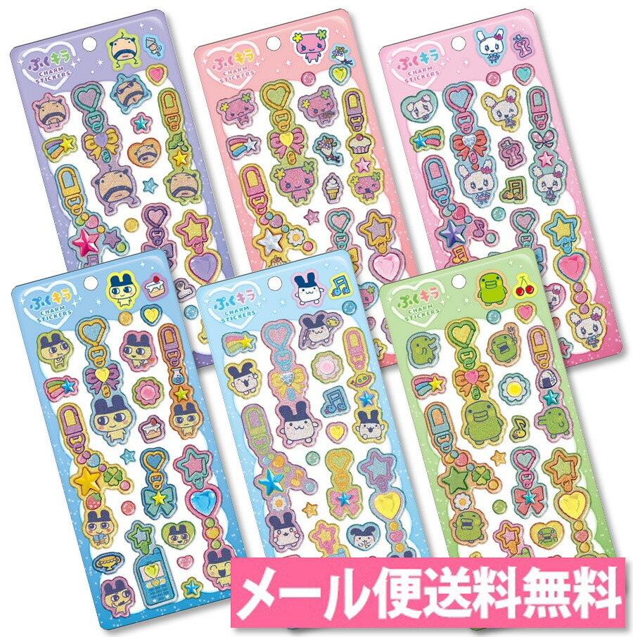 SALE／30%OFF】【Sleep】CAT&DOGジャガードマルチカバー gelato pique